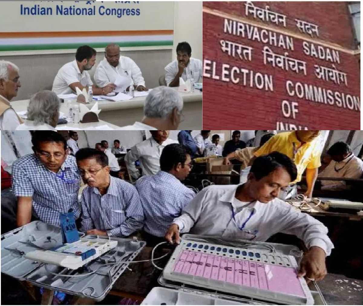 मध्य प्रदेश उपचुनाव में कांग्रेस ने लगाया गड़बड़ी का आरोप, निर्वाचन पदाधिकारी से की शिकायत